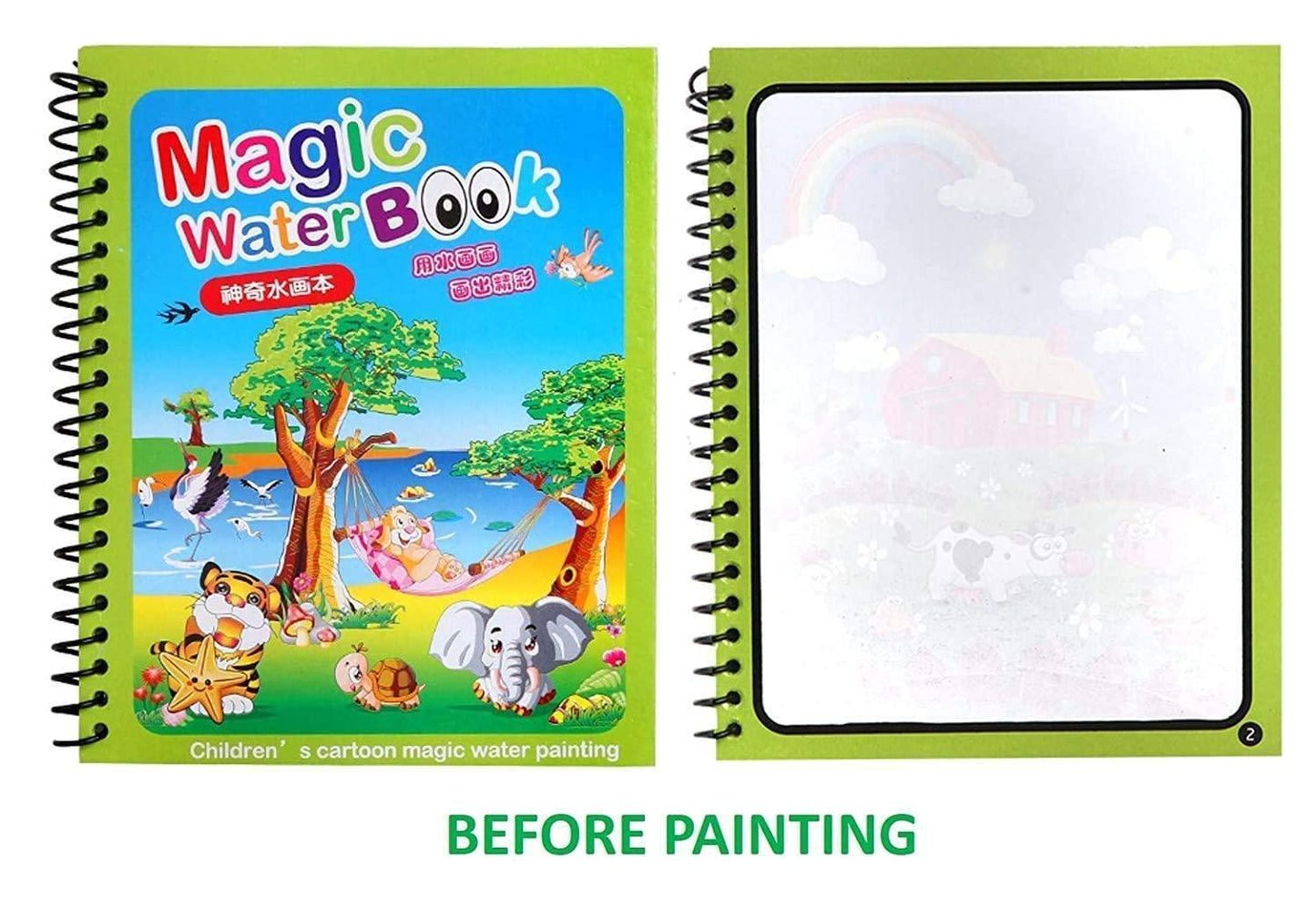 Reusable Magic Water Painting Book (BUY 1 GET 3 FREE)