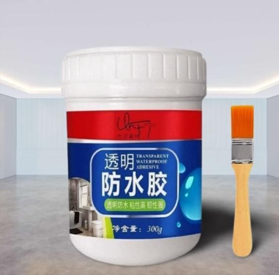 Waterproof Insulating Sealant Glue with Free Brush